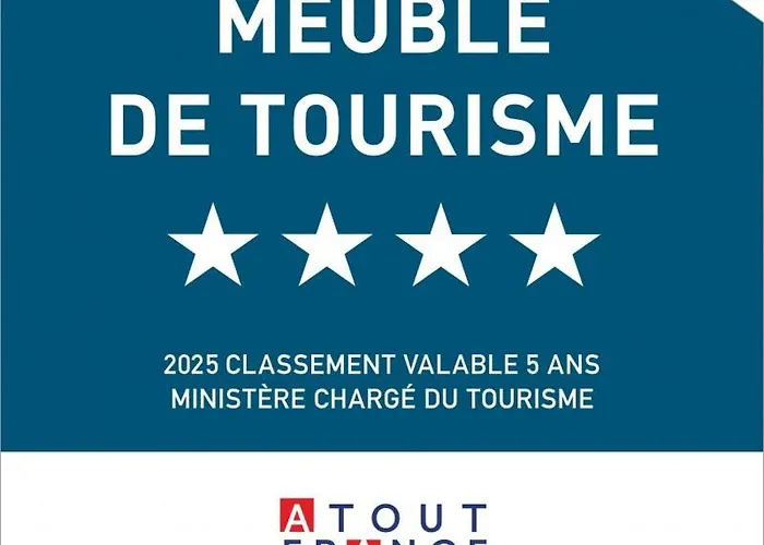 Avec Clim Et Terrasse شقة أنتيب